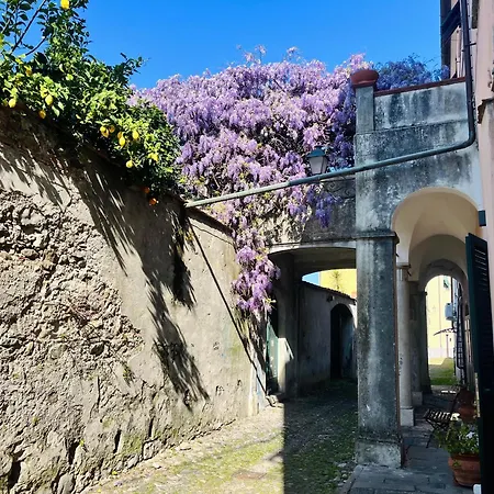 Con Privata In Centro Citta Apartment